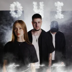 Обкладинка Delamer & ANJA & BEZLIKO - Очі