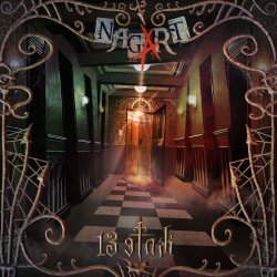 Обкладинка Nagart - Чужак