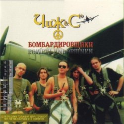 Обкладинка Jethtro Tull - Thick As A Brick