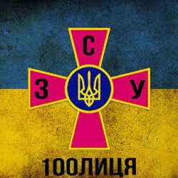 Обкладинка 100Лица - Це ЗСУ