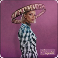 Обкладинка CHEPIKK - Со мной так нельзя