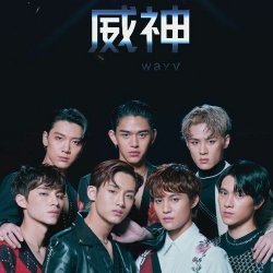 Обкладинка WayV - Regular