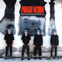 Обкладинка Prāta Vētra - Pirmajā Dienā