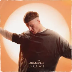 Обкладинка DOVI - Мелодія