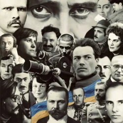 Обкладинка Артем Лоік - Літературний тан