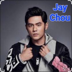 Обкладинка Jay Chou - Tian Tian De