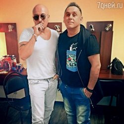 Обкладинка Русский Размер & Дмитрий Нагиев - Здорова