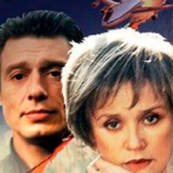 Обкладинка К/Ф “Зависть богов” - Танго
