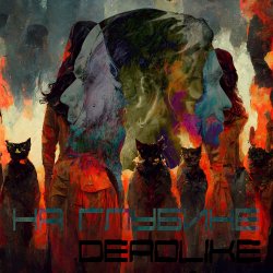 Обкладинка DeadLike - На Глубине