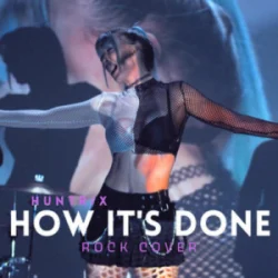 Обкладинка Rain Paris - How It's Done