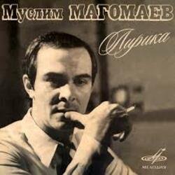 Обкладинка Муслим Магомаев - Мелодия