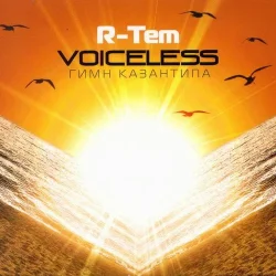 Обкладинка R-Tem - Voiceless (original)