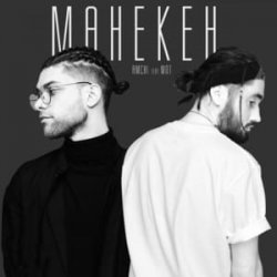 Обкладинка Amchi & Мот - Манекен (Tina Waken Radio Remix)