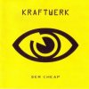 Cover Kraftwerk - Floppy Disc (Interrupted) Kraftwerk - Floppy Disc (Interrupted)