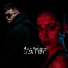 LI ZA & HYDY - А я к тебе хочу