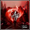 Тайпан - АУ