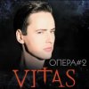 Обкладинка Витас - Опера №2 Витас - Опера №2