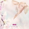 Обкладинка ЯНА - Апрель ЯНА - Апрель