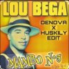 Обкладинка Lou Bega - Mambo No 5 Lou Bega - Mambo No 5