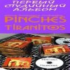Pinches Tiranitos - Uno
