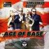Cover Ace Of Base - Happy Nation (Struzhkin & Vitto remix) Ace Of Base - Happy Nation (Struzhkin & Vitto remix)