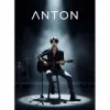 Обкладинка Anton - Била мене мати Anton - Била мене мати