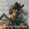 Cover Гаррі Шульц & SKOFKA & Yaski - Вовк Гаррі Шульц & SKOFKA & Yaski - Вовк