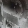 Cover Dasha - Doski Dasha - Doski