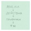 Обкладинка DAKOOKA - ПРЛ DAKOOKA - ПРЛ