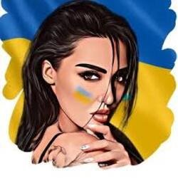 Обкладинка Анна Добрыднева - Ми з України