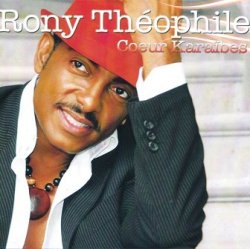 Обкладинка Rony Théophile - Fanm