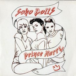 Обкладинка Sohodolls - Prince Harry