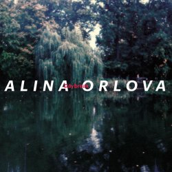 Обкладинка Alina Orlova - Kam