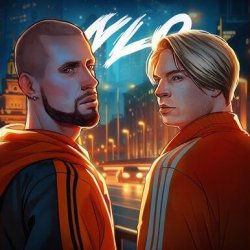 Обкладинка NLO - Обернись