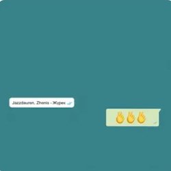Обкладинка Jazzdauren & Zhenis - Жүрек