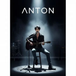 Обкладинка Anton - Сину
