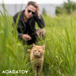 Обкладинка АСАФАТОV - Нулі