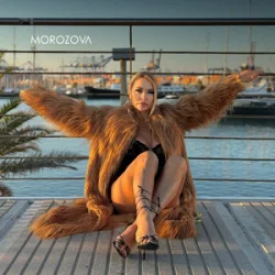 Обкладинка MOROZOVA - Коли тебе немає поряд