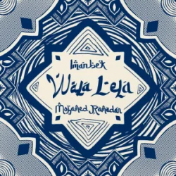 Обкладинка Imanbek & Mohamed Ramadan - Wala Lela