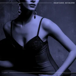 Обкладинка Wermuth - Rich Resonance