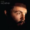 Обкладинка Paul McCartney - Junk Paul McCartney - Junk