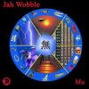 Cover Jah Wobble - Kojak Dub Jah Wobble - Kojak Dub