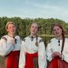 Тріо «Жоржини - Коло рiчки коло броду