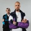 NLO - Дети