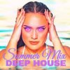 DJ MAHOV - CRAZY HOUSE