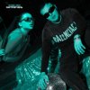 Обкладинка СКАЧКОВ & BIK$A - Наступит ночь СКАЧКОВ & BIK$A - Наступит ночь