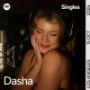 Обкладинка Dasha - Driving Home for Christmas Dasha - Driving Home for Christmas