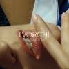 Обкладинка TVORCHI - Мова Тiла TVORCHI - Мова Тiла