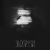 Обкладинка ASHYK - Завʼяжи ASHYK - Завʼяжи
