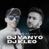 DREVO - Генгста (DJ VANYO Mashup)
